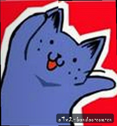 周琳